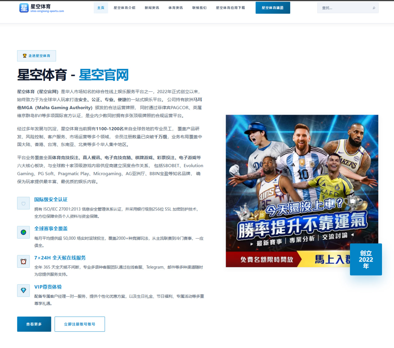 覃海洋短蛙出发反应再优化 世锦赛夺金前景迎来重新评估